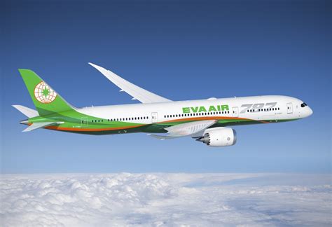 eva air uk website.